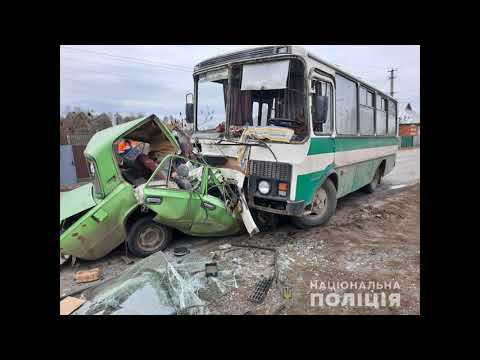 Видео: В какви посоки вървят автобусите от Иваново