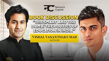 Book Discussion "The Smart and the Dumb: The Politics of Education in India"