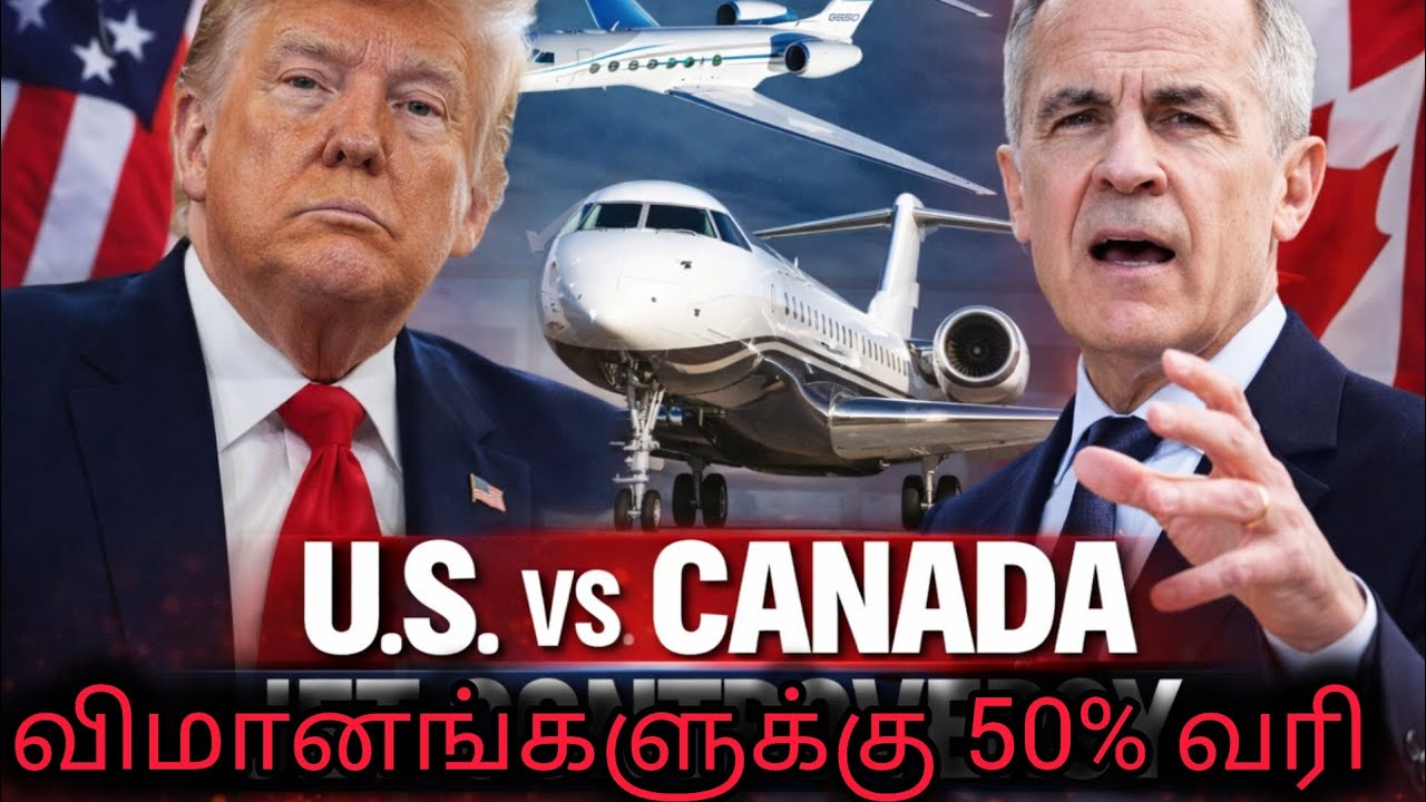 கனடாவுக்கு 50 சதவீதம் வரி Gulfstream vs Bombardier aircraft certification Trump warning Canada USA 