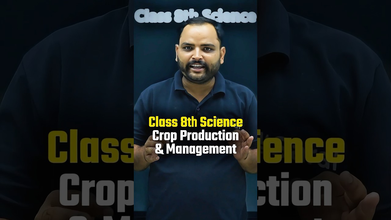 Class 8 science half yearly question paper 2025🔥| Class 8 Science chapter 1 #shorts #class8science