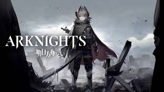 Arknights OST - W (Darknights' Memoir Main Theme) [Extended]
