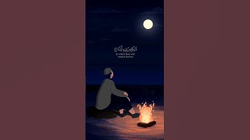 القران الكريم _سورة الكهف #القرآن_الكريم #اكسبلور #قرآن #سورة_الكهف