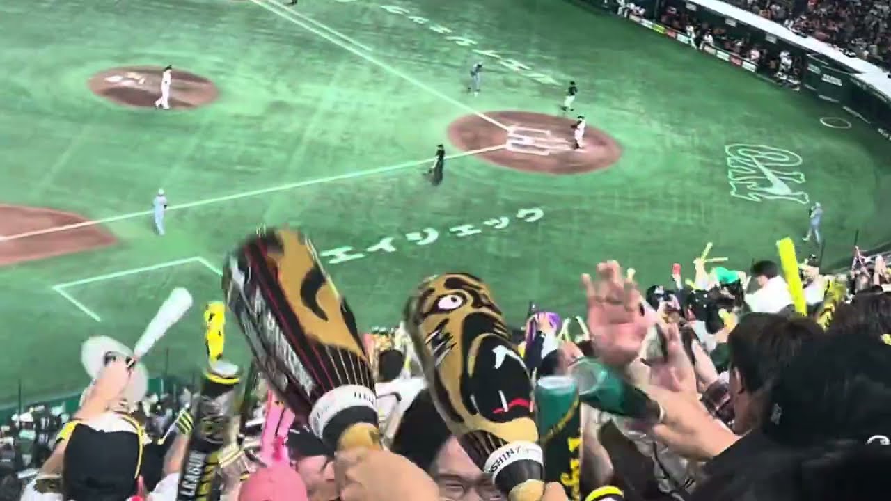 【東京ドームが甲子園化！！】佐藤輝明　虎党の待つ左翼へ一発♪4号アーチ　東京ドーム2025/4/5　#阪神タイガース #佐藤輝明  #東京ドーム #六甲おろし