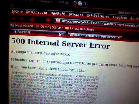 youtube 500 internal server error