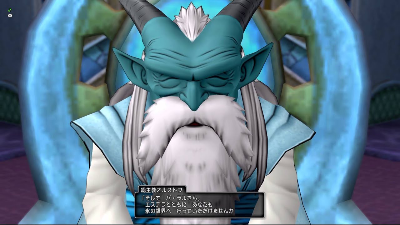 【ドラゴンクエスト１０】622　メインストーリーVer3.2に備えて　【ドラクエ１０実況】