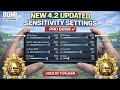 NEW 4.2 UPDATED SENSITIVITY SETTINGS 🔥 | PRO GUIDE ✓ USED BY T1 PLAYER | BGMI 2026 