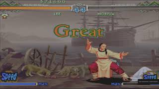 The Last Blade 2: Lee Vs Moriya