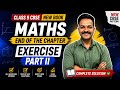Class 9 Maths Ganit Manjari NEW CBSE Book | End of Chapter Exercise Part II | Complete Solution 🔥