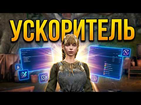 Обложка YouTube-видео