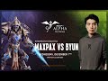 StarCraft 2: MAXPAX vs BYUN - Alpha Pro Series #360