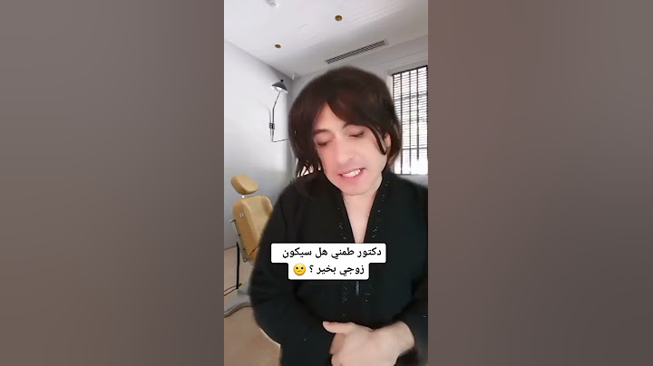 الزوجة التي تركت زوجها في وقت الشدة😅💔😅💔😅💔😅