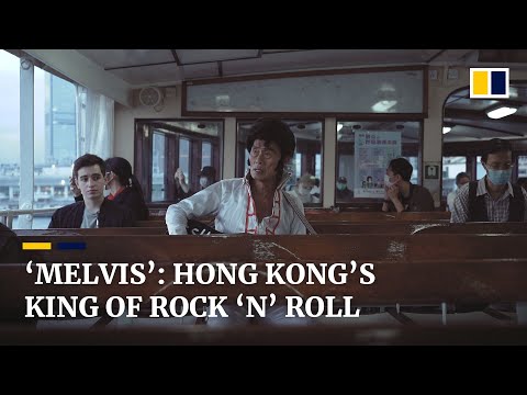 The spirit of Elvis Presley lives on in Hong Kong's ‘Melvis’