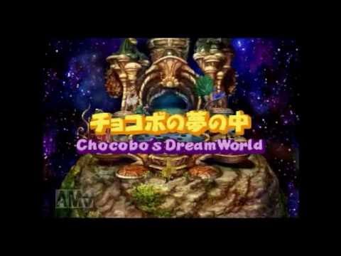 FF9 ここほれ!チョコボ プレイ動画 part2