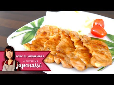 recette-porc-au-gingembre-|-les-recettes-d'une-japonaise-|-cuisine-facile-rapide-豚の生姜焼き