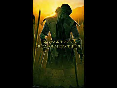 Халид ибн Аль Валид - YouTube