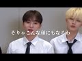 ちゃんと言えない子としれっと言えない子【세븐틴/SEVENTEEN/セブチ】#shorts