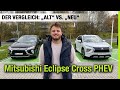 2021 Mitsubishi Eclipse Cross Plug-in Hybrid Facelift 🔋🔌 Vergleich: Alt vs. Neu!🖤🤍 Review | Test