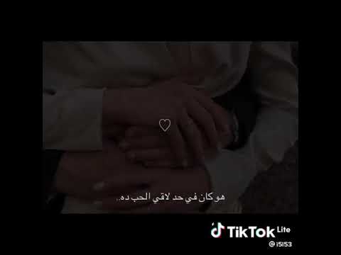 اغنية على فكره انا كنت راضي