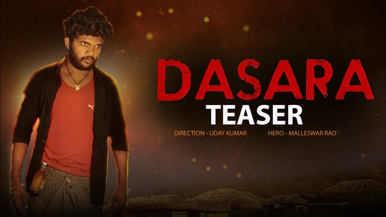 Dasara - Official Trailer | Nani | Keerthi Suresh| Dasara Teaser Remake | Ufilms
