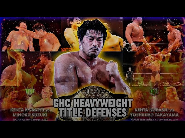 キャラプロ　丸藤正道&KENTA ロングタイツver GHCジュニアタッグ付き 8.16後楽園 新商品】GHCヘビー級選手権試合 KENTA vs 丸藤正道