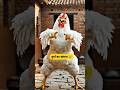 मुर्गा का आंगन 😂🐔 #thetharpuns #funnymunna #funny #newyear #murga #2026
