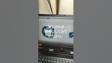 Revopoint Mini Alignment Test