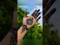 Best mehndi designs ❤️#mehndi #youtube #trendingshorts #viral