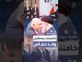 المرشد الإيراني يلتقي بوفد حماس هزمتم إسرائيل وأميركا