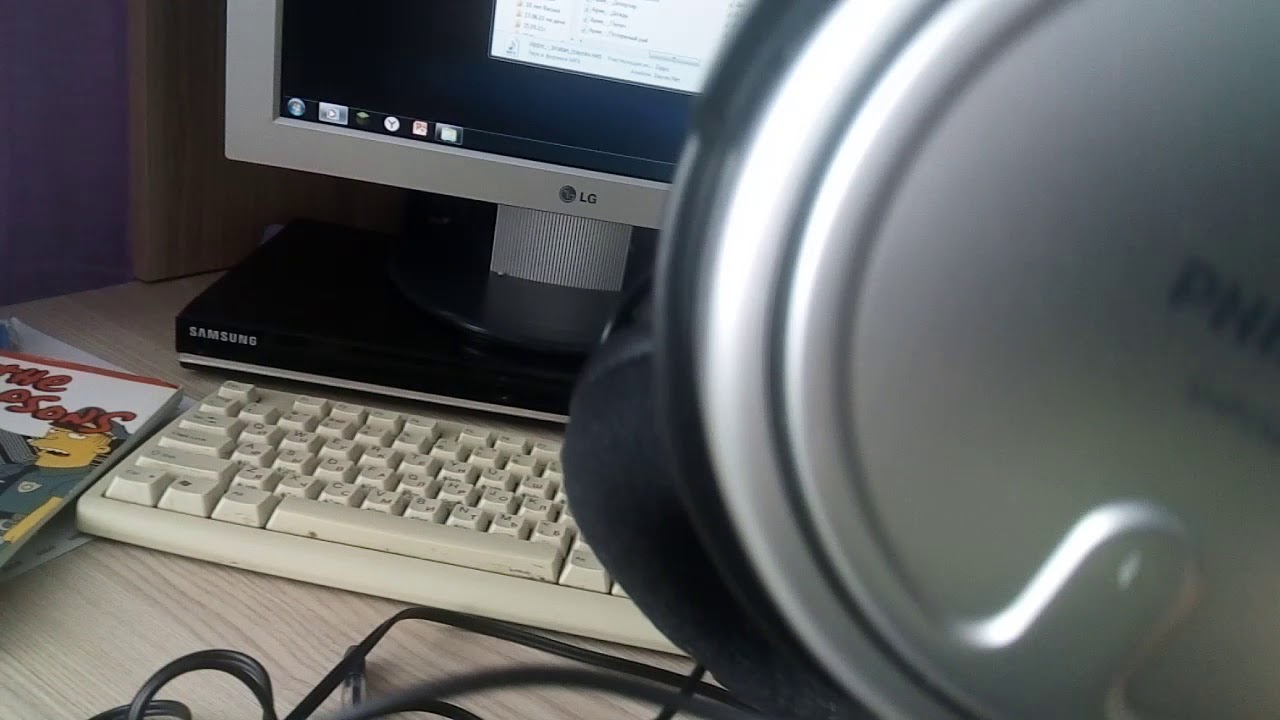 Наушники Philips SHP2500