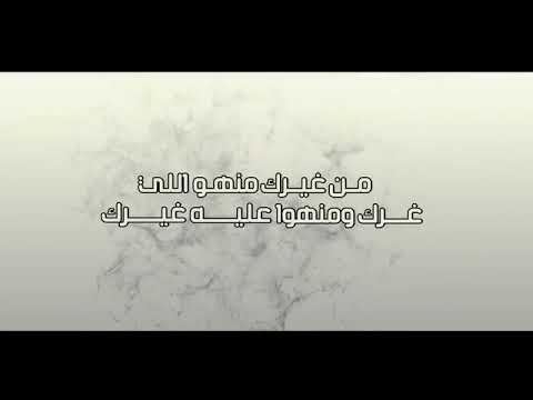 ماتبتسم محمد البريكي حصريا 2020 