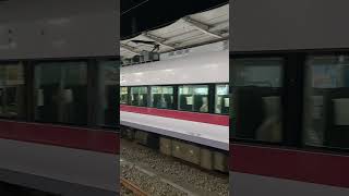 常磐線　特急ひたち　E657系　日立駅