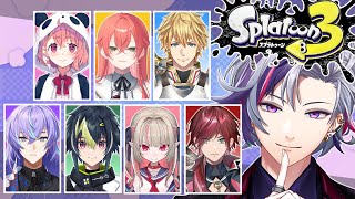【#にじイカ祭り2024】プラベまじかwww【不破湊/にじさんじ】