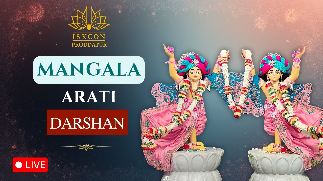 Mangala Arati | ISKCON Proddatur LIVE | Morning Darshan