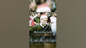 جمال التلاوة❤❤☘️