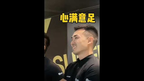 王心凌 愛你  王心凌健身教練 ： 教練 看到王心凌時 也淪陷了 ^^（乘風破浪 王心凌） - 天天要聞
