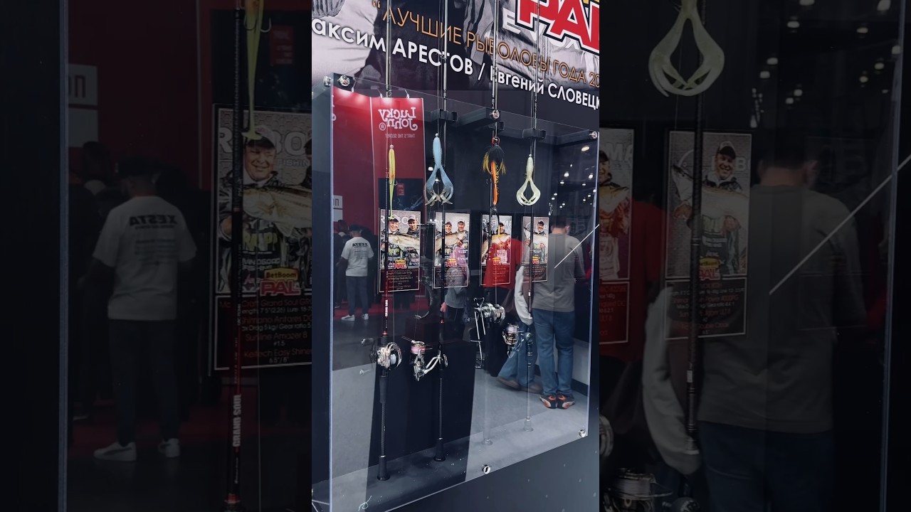 Любимые спиннинги Лучшего Рыболова Года - Максима Арестова 