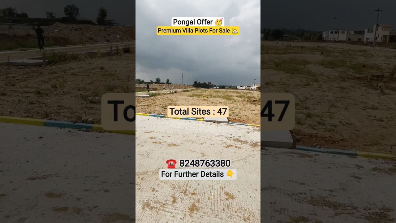 😱Pongal Exclusive Offer🥳Premium Villa Plots🏡