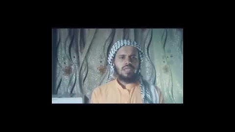 وَتِلْكَ الْأَيَّامُ نُدَاوِلُهَا بَيْنَ النَّاسِ - تلاوة تقليد أبو بكر الشاطري