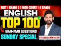 MARATHON HIGH COURT चतुर्थ श्रेणी कर्मचारी  || ENGLISH || TOP 100 QUE. || BY RAVI ACHARYA SIR