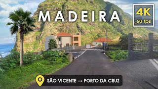 видео: Исследование драматического северного побережья Мадейры 🇵🇹 | 4K живописный автотур по Португалии картинка: Исследование драматического северного побережья Мадейры 🇵🇹 | 4K живописный автотур по Португалии