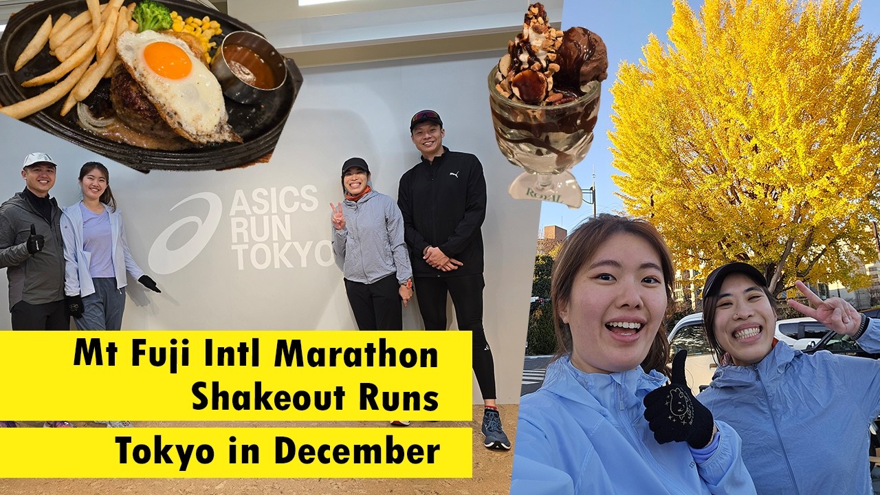 Tokyo | Preparing for the 50th Mt Fuji International Marathon 2025
