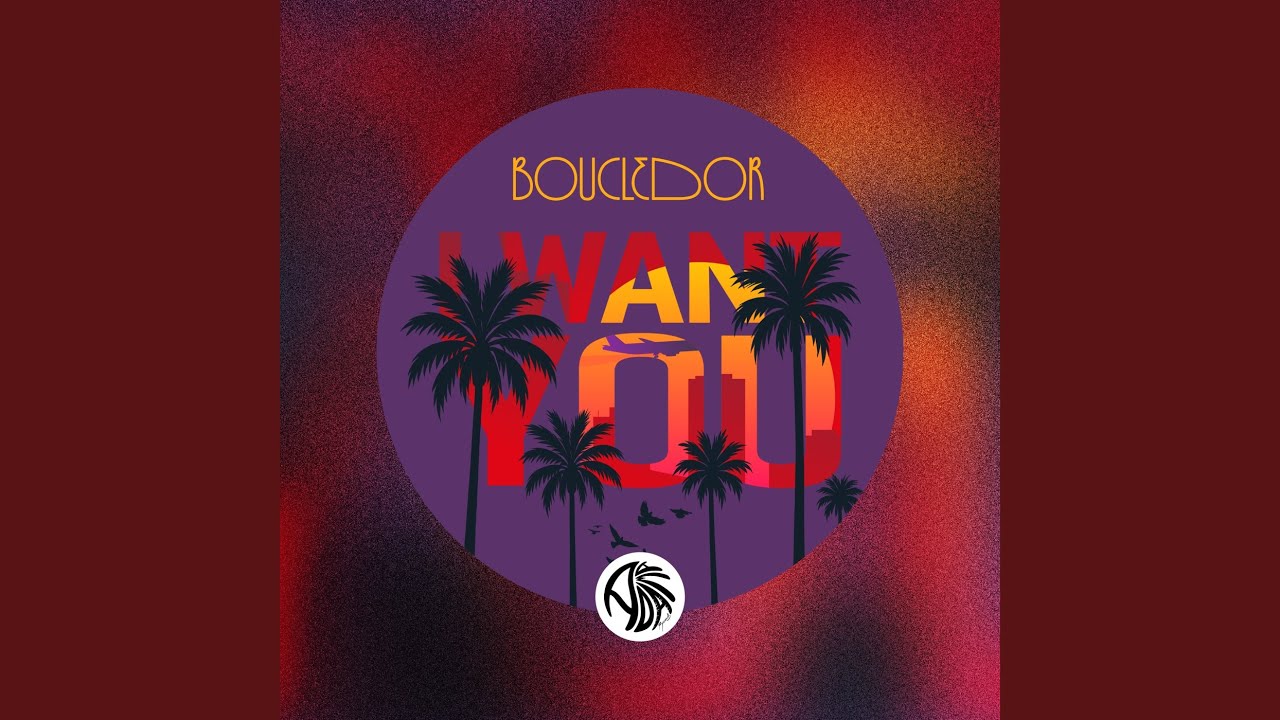 I Want You (Radio Edit)