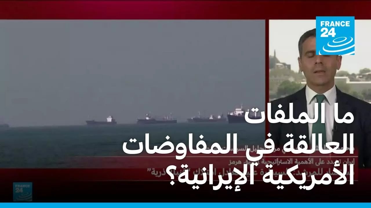 �� ������� ������� �� ��������� ��������� ��������ɿ
 - نشر قبل 3 ساعة