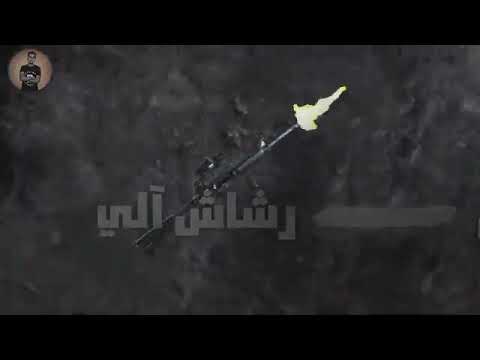 حلات واتس اغنيه الناس كلها عارفه مقامي