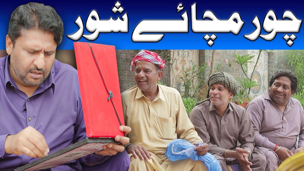 Rana Ijaz New Video 2025 | Standup Comedy By Rana Ijaz | New Video Rana Ijaz #comedymovie #funny