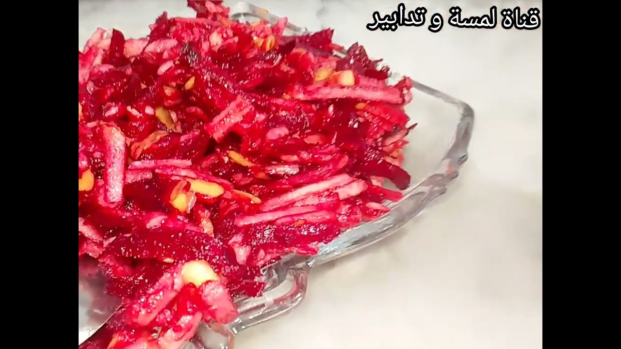 تعاني من فقر الدم 👆🏻👈🏻لك هاته الوصفة جبارة يارب اشفي كل مريض 🤲🏻🌹👍🏻👉🏻