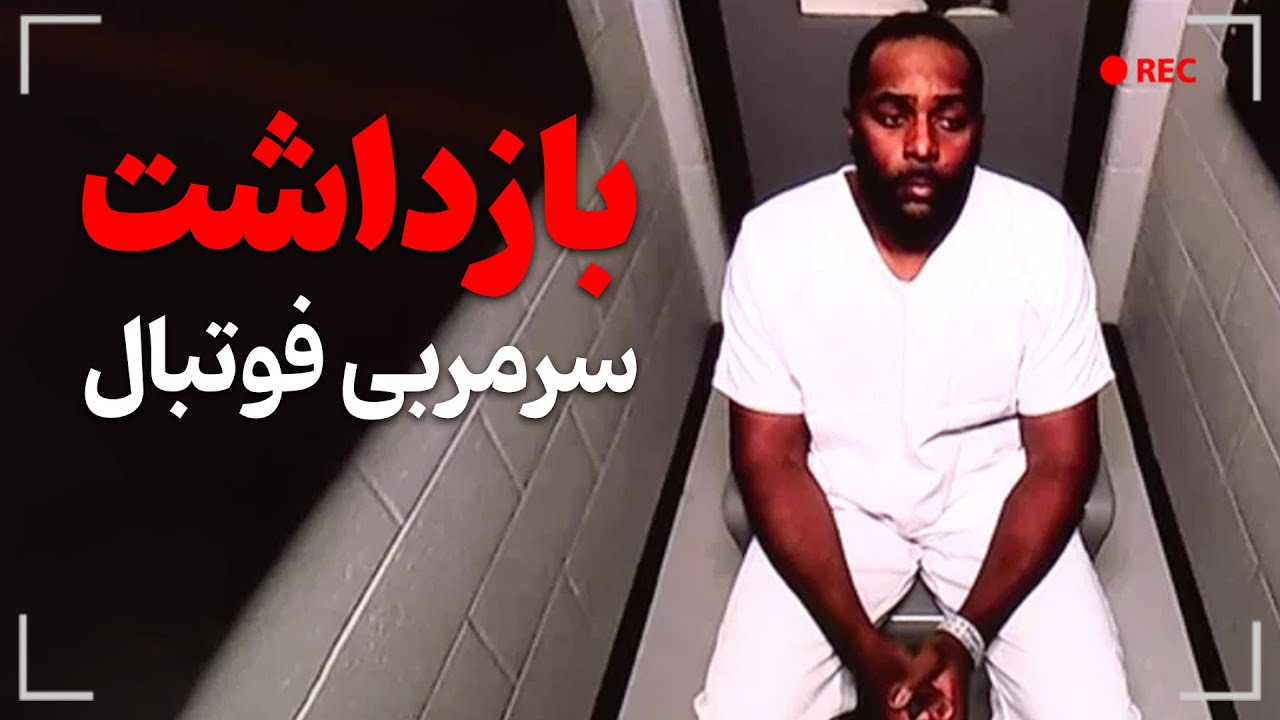 مرز باریک بین محبوبیت و منفوریت( خبر داغ♨️)