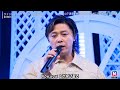 Mステ/ DOMOTO「ジェットコースター・ロマンス」Mステ 感動の歌声が話題!