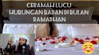 Download Lagu Berhubungan badan di bulan ramadhan | Ceramah LUCU Ustadz khalid MP3 Download Lagu Berhubungan badan di bulan ramadhan | Ceramah LUCU Ustadz khalid MP3