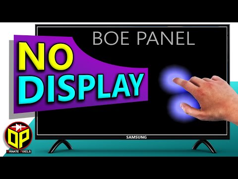 No Display on